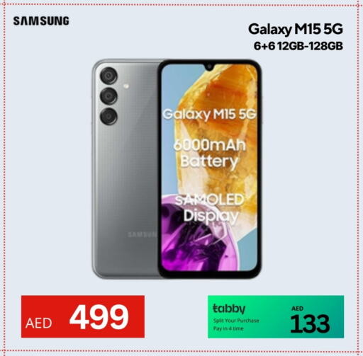 SAMSUNG available at CELL PLANET PHONES in UAE - Dubai