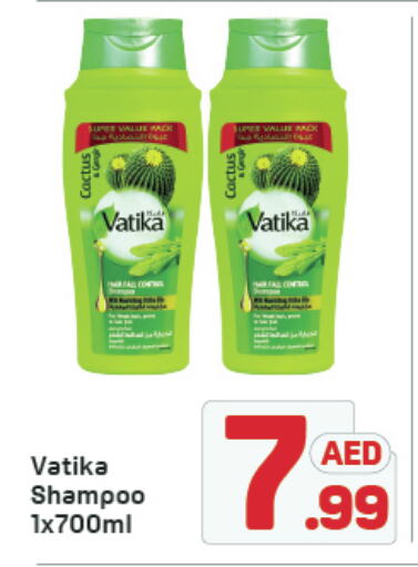 VATIKA Shampoo / Conditioner available at Day to Day Department Store in UAE - Dubai