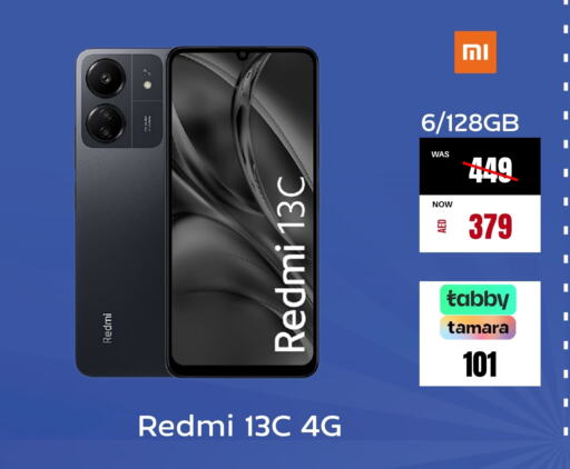 REDMI available at Pluspoint Mobiles in UAE - Sharjah / Ajman