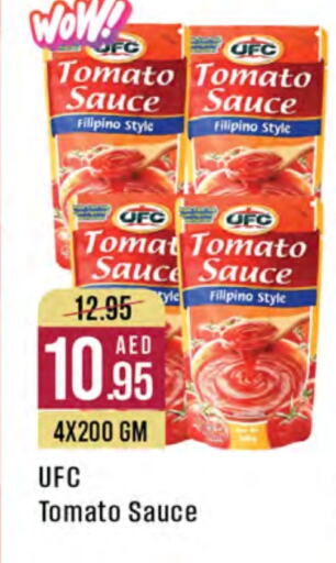 Other Sauce available at West Zone Supermarket in UAE - Sharjah / Ajman