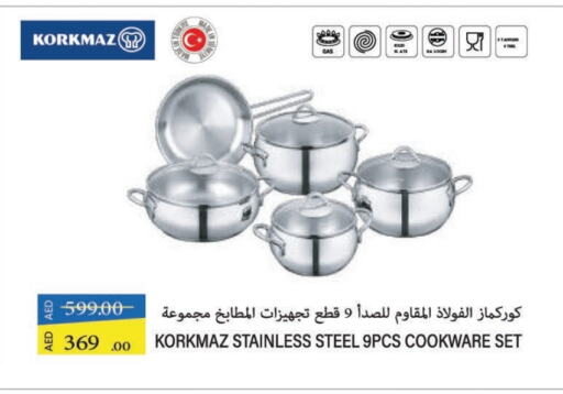 available at لولو هايبرماركت in الإمارات العربية المتحدة , الامارات - دبي