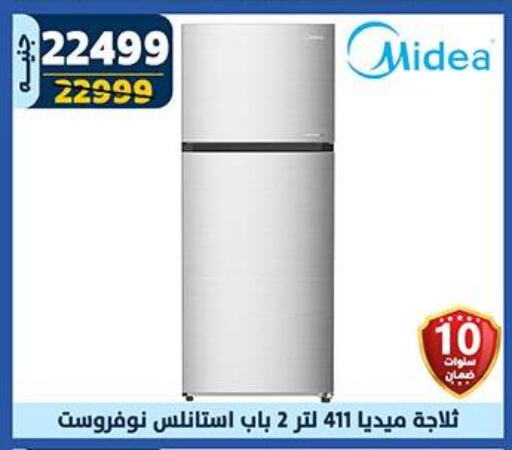 MIDEA Refrigerator available at Shaheen Center in Egypt - Cairo