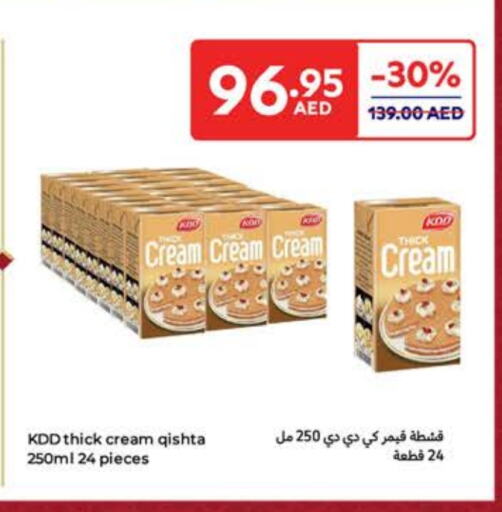 KDD available at Carrefour UAE in UAE - Dubai