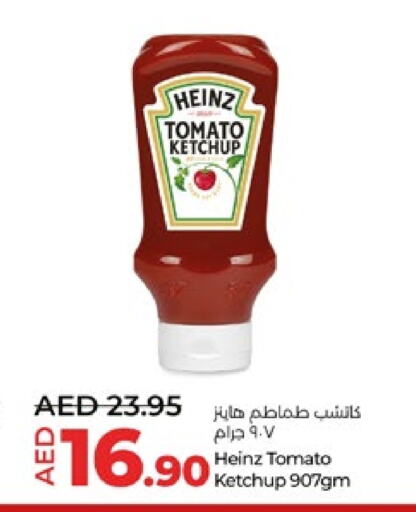 HEINZ Tomato Ketchup available at Lulu Hypermarket in UAE - Abu Dhabi