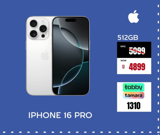 APPLE iPhone 16 available at Britstar Mobiles in UAE - Abu Dhabi