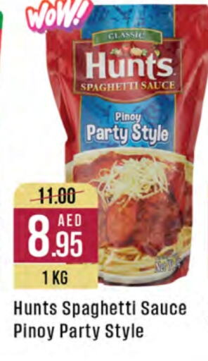 Other Sauce available at West Zone Supermarket in UAE - Sharjah / Ajman