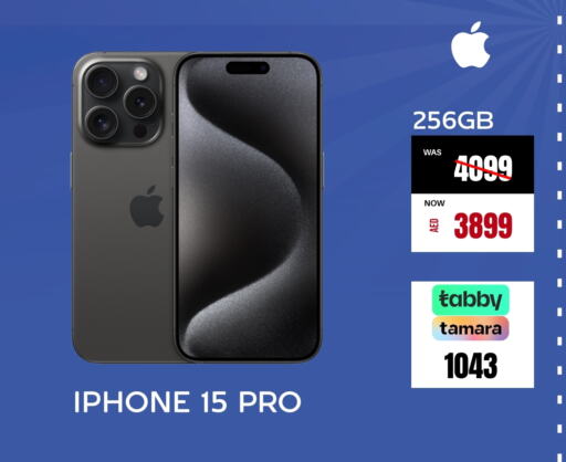 APPLE iPhone 15 available at Britstar Mobiles in UAE - Abu Dhabi