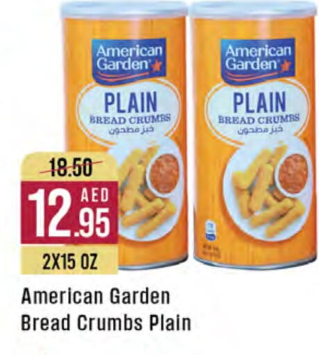 AMERICAN GARDEN Bread Crumbs available at West Zone Supermarket in UAE - Sharjah / Ajman