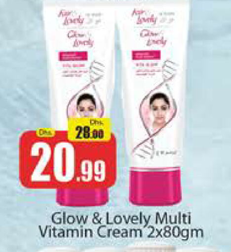 Face Cream available at Al Madina  in UAE - Dubai