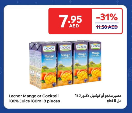 لكنور available at كارفور in الإمارات العربية المتحدة , الامارات - الشارقة / عجمان