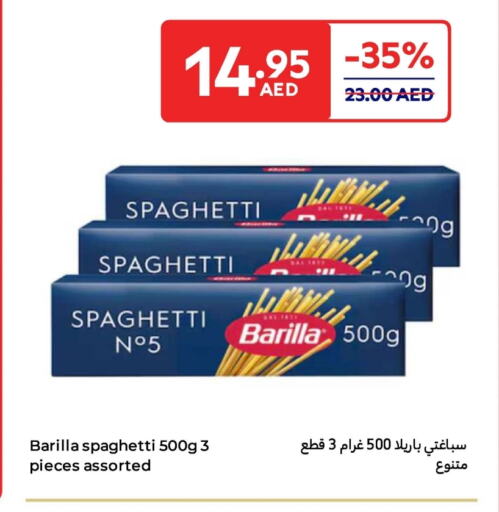 Spaghetti available at Carrefour UAE in UAE - Dubai