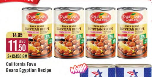 CALIFORNIA GARDEN Fava Beans available at West Zone Supermarket in UAE - Sharjah / Ajman