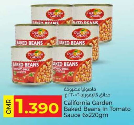 CALIFORNIA Baked Beans available at KM Trading  in Oman - Salalah