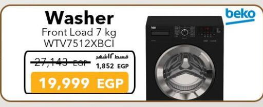 BEKO Washing Machine available at Sharaf DG  in Egypt - Cairo