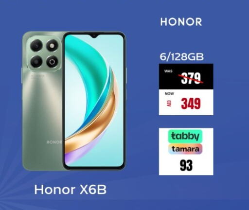 HONOR available at Britstar Mobiles in UAE - Dubai