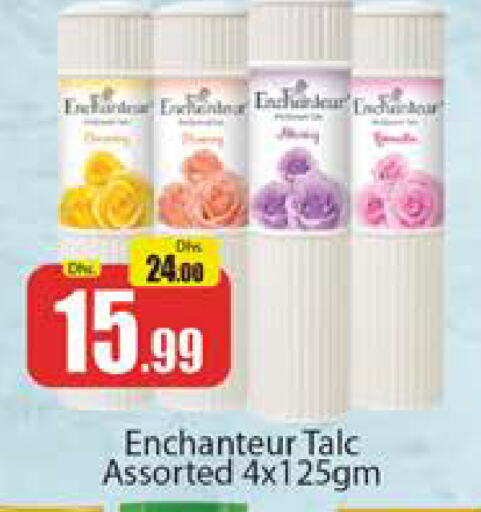 Enchanteur Talcum Powder available at Al Madina  in UAE - Dubai