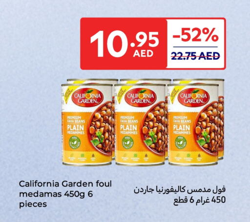 CALIFORNIA GARDEN Fava Beans available at Carrefour UAE in UAE - Sharjah / Ajman