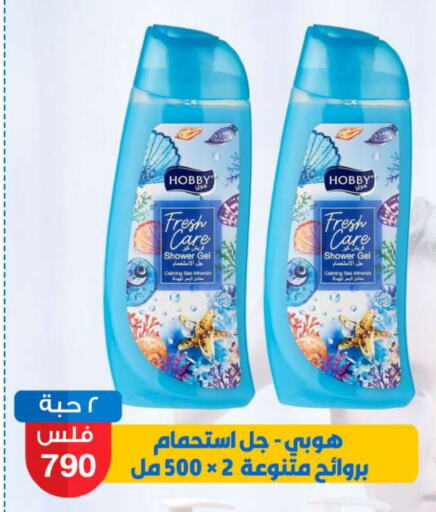 available at Meem Central Market Co in Kuwait - Jahra Governorate