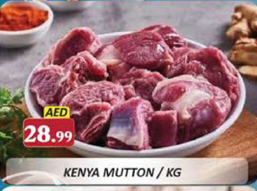 Mutton / Lamb available at Al Madina  in UAE - Dubai