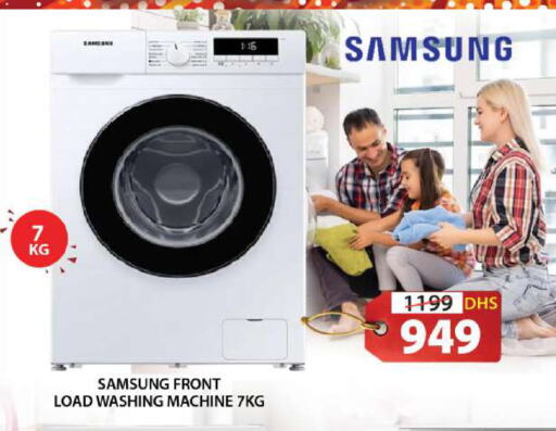 SAMSUNG Washing Machine available at Grand Hyper Market in UAE - Sharjah / Ajman