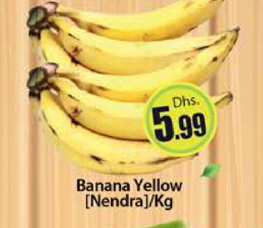 Banana available at Al Madina  in UAE - Dubai