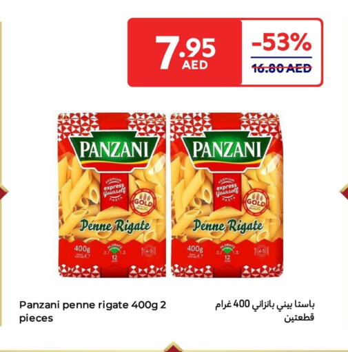 باستا available at كارفور in الإمارات العربية المتحدة , الامارات - الشارقة / عجمان