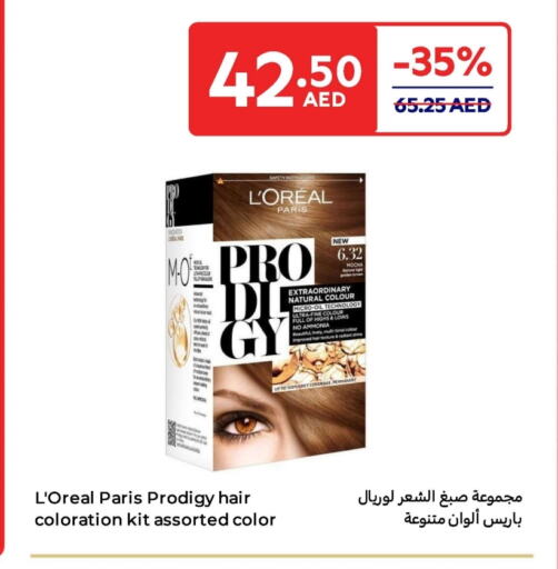 loreal Hair Oil available at Carrefour UAE in UAE - Fujairah