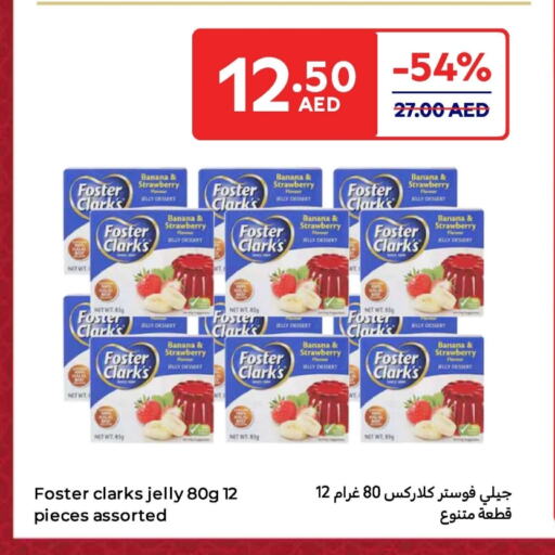 Banana Strawberry available at كارفور in الإمارات العربية المتحدة , الامارات - الشارقة / عجمان