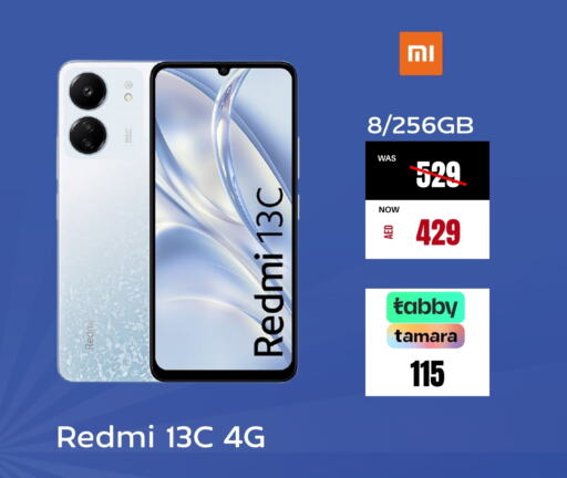 REDMI available at Pluspoint Mobiles in UAE - Sharjah / Ajman