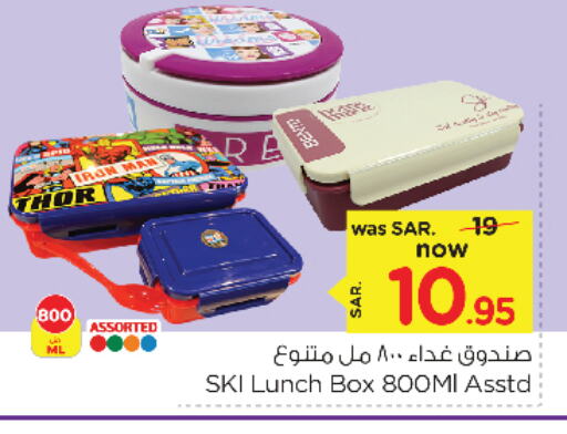 available at Nesto in KSA, Saudi Arabia, Saudi - Dammam