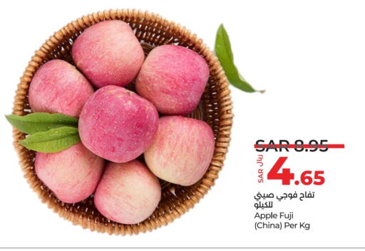 Apples from China available at LULU Hypermarket in KSA, Saudi Arabia, Saudi - Unayzah