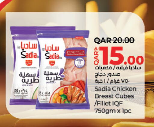 SADIA available at LuLu Hypermarket in Qatar - Al Wakra