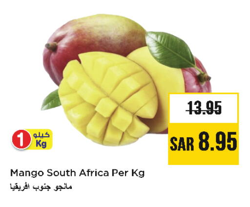 Mangoes from South Africa available at Nesto in KSA, Saudi Arabia, Saudi - Al Hasa