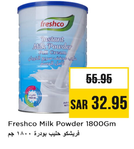 FRESHCO Milk Powder available at Nesto in KSA, Saudi Arabia, Saudi - Riyadh