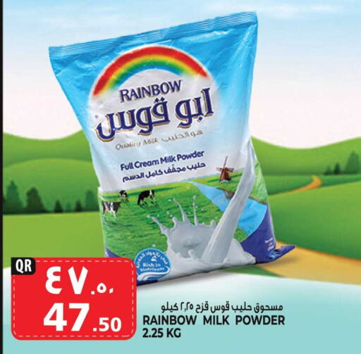 RAINBOW Milk Powder available at Marza Hypermarket in Qatar - Al Wakra