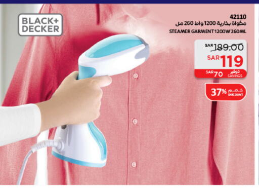 BLACK+DECKER Ironbox available at SACO in KSA, Saudi Arabia, Saudi - Dammam