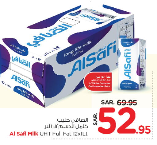 AL SAFI Long Life / UHT Milk available at Nesto in KSA, Saudi Arabia, Saudi - Jubail