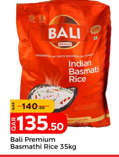 Basmati / Biryani Rice available at Paris Hypermarket in Qatar - Doha