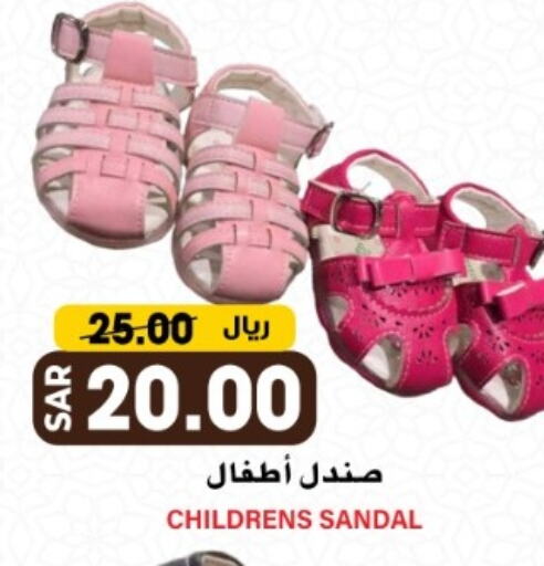 available at Grand Hyper in KSA, Saudi Arabia, Saudi - Riyadh