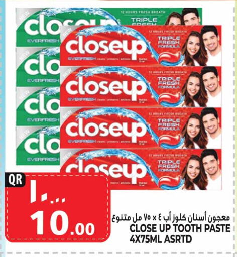 CLOSE UP Toothpaste available at Marza Hypermarket in Qatar - Doha