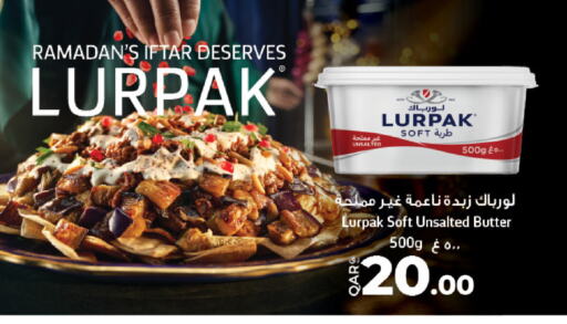 LURPAK available at LuLu Hypermarket in Qatar - Al Wakra