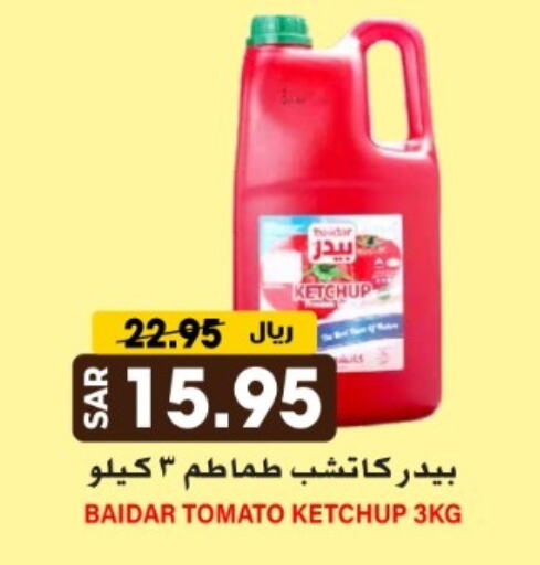 Tomato Ketchup available at Grand Hyper in KSA, Saudi Arabia, Saudi - Riyadh