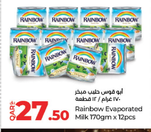 RAINBOW Evaporated Milk available at LuLu Hypermarket in Qatar - Al Wakra