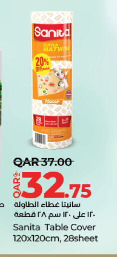 SANITA available at LuLu Hypermarket in Qatar - Al Khor