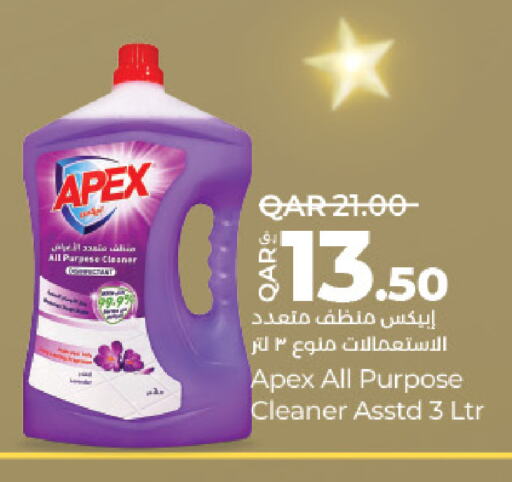 General Cleaner available at LuLu Hypermarket in Qatar - Al Khor