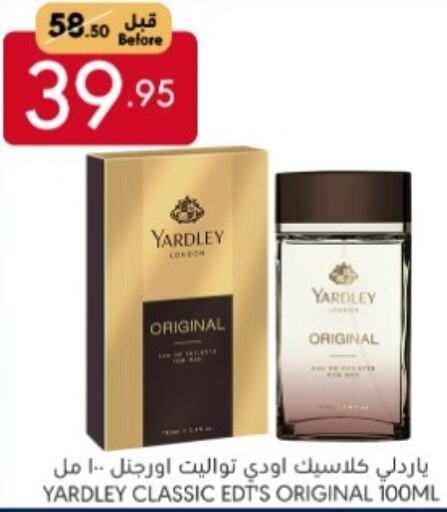 YARDLEY available at Manuel Market in KSA, Saudi Arabia, Saudi - Jeddah