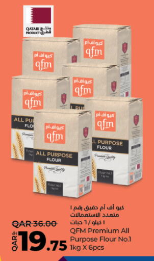 All Purpose Flour available at LuLu Hypermarket in Qatar - Al Wakra