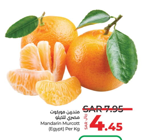 برتقال from Egypt available at لولو هايبرماركت in مملكة العربية السعودية, السعودية, سعودية - عنيزة