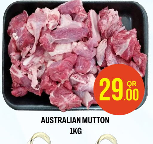 Mutton / Lamb available at Majlis Hypermarket in Qatar - Doha