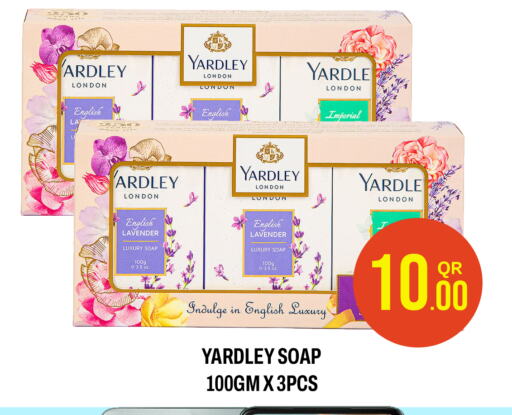 YARDLEY available at Majlis Hypermarket in Qatar - Al Rayyan